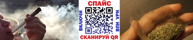 купить наркотик  Пыталово  Бутират бутандиол 