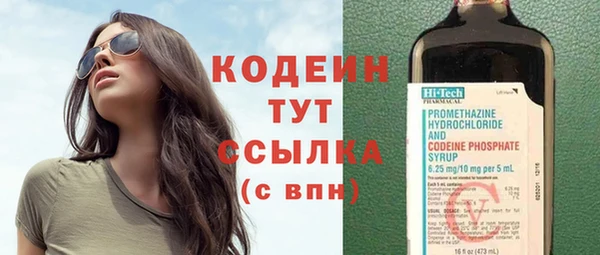 крисы Балабаново