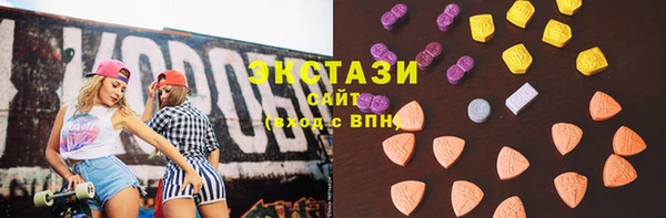mix Балахна