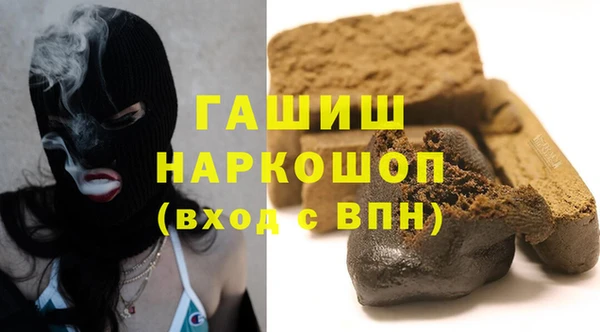 крисы Балабаново