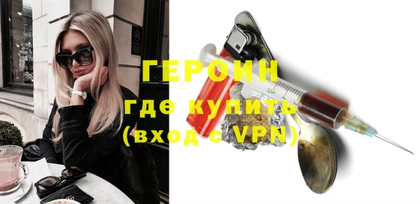 крисы Балабаново