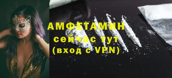 mix Балахна