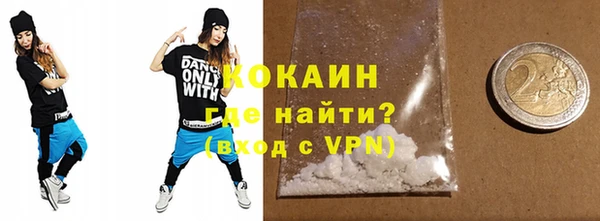 крисы Балабаново