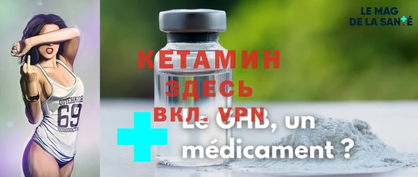 mix Балахна