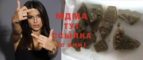 дживик Баксан