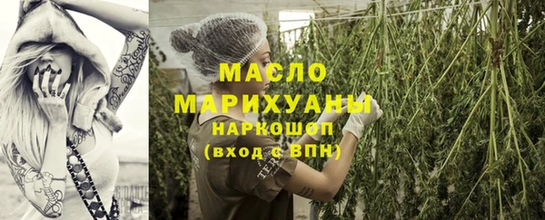 крисы Балабаново