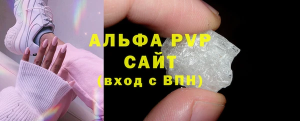 крисы Балабаново