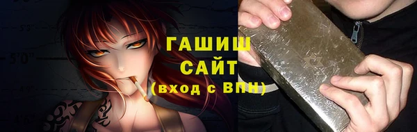 крисы Балабаново