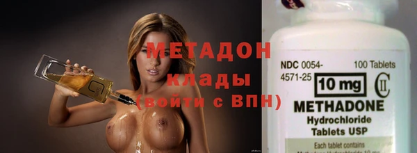 дживик Баксан