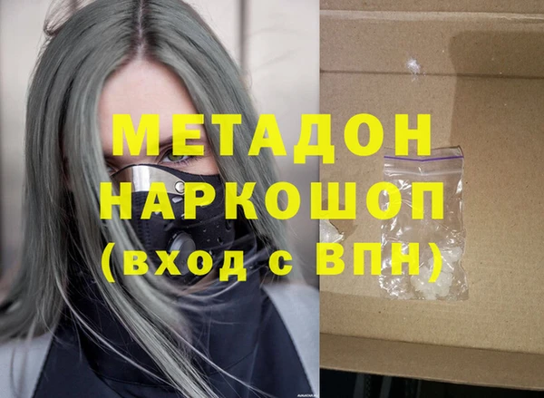 крисы Балабаново