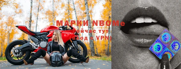 mix Балахна
