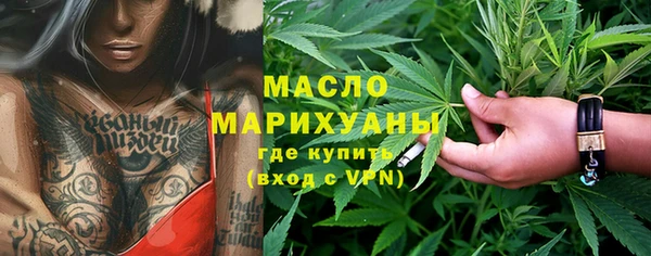 крисы Балабаново