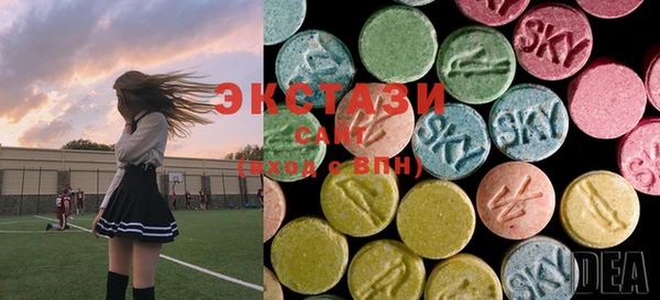 mix Балахна