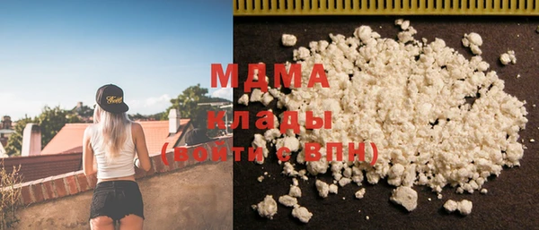 дживик Баксан