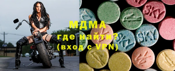 крисы Балабаново