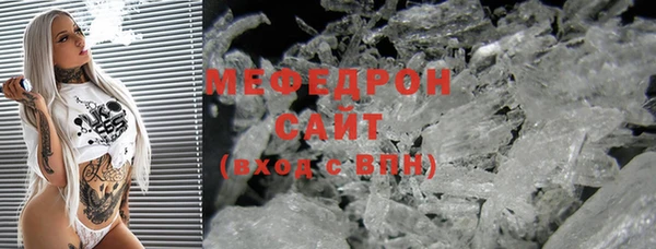 mix Балахна