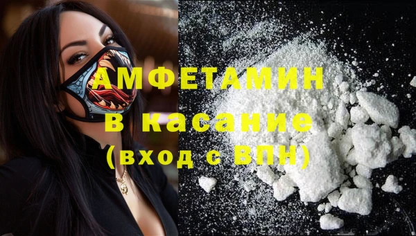 дживик Баксан