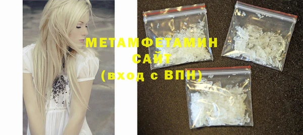 MDMA Арсеньев