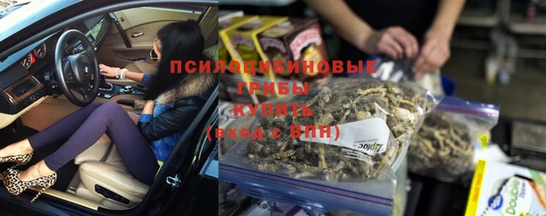 mix Балахна