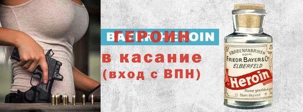 крисы Балабаново