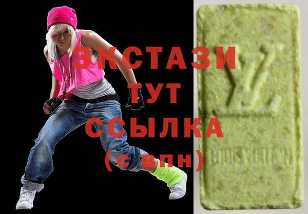 mix Балахна