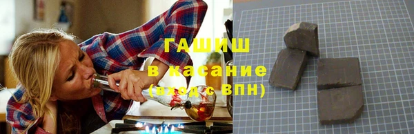 крисы Балабаново