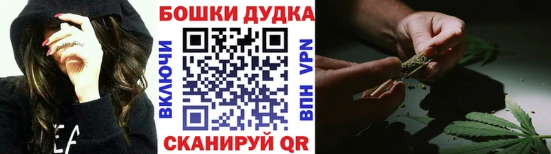 купить наркотики цена  Пыталово  Марихуана SATIVA & INDICA 